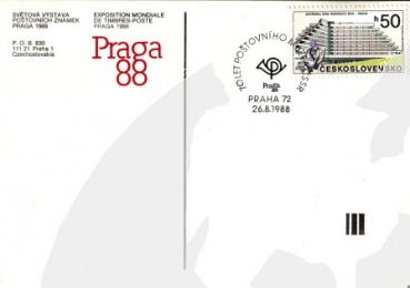 CZ 1988 08 155 ●